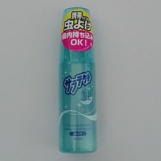 アースセイヤク(アース製薬)のQue será será様専用  虫よけサラテクト フレッシュミスト 60mL(日用品/生活雑貨)