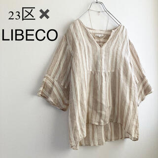 ニジュウサンク(23区)の★23区✖️LIBECO★リネンストライプvネックブラウス(シャツ/ブラウス(半袖/袖なし))