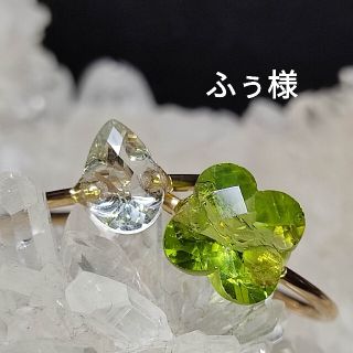 ふぅ様(リング)