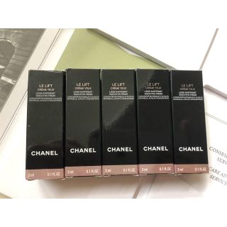 シャネル(CHANEL)のル リフト クレーム ユー(アイケア/アイクリーム)