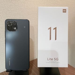 アンドロイド(ANDROID)のXiaomi Mi 11 Lite 5G 日本版(スマートフォン本体)