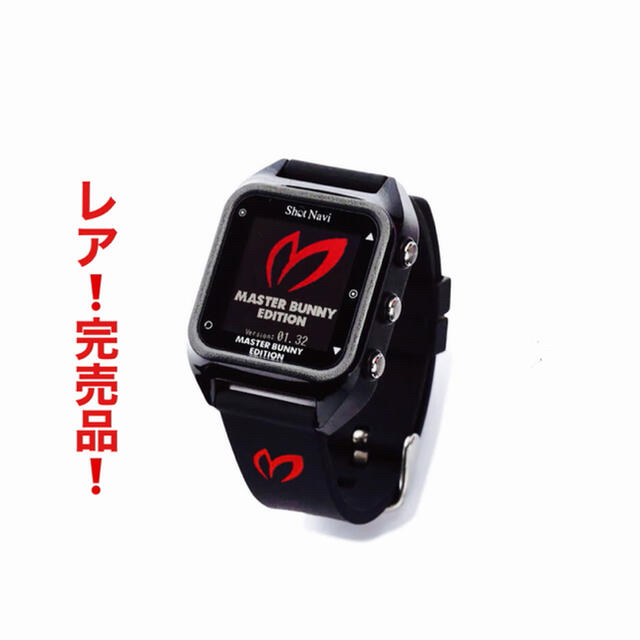 ブルー×レッド ShotNavi ショットナビ HuG Beyond マスターバニー