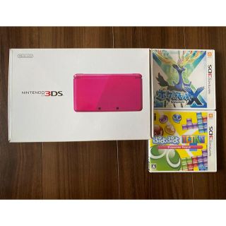 ニンテンドー3DS(ニンテンドー3DS)のNintendo 3DS  本体グロスピンク+ ソフト2点セット(携帯用ゲーム機本体)