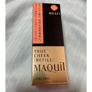 マキアージュ(MAQuillAGE)のマキアージュトゥルーチーク(美容)