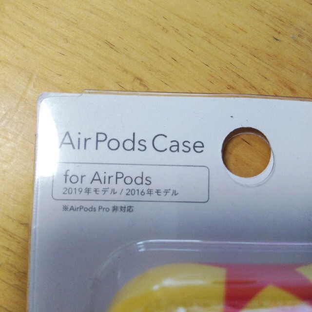 トイ・ストーリー(トイストーリー)のAirPodsCase ピクサーボール エンタメ/ホビーのおもちゃ/ぬいぐるみ(キャラクターグッズ)の商品写真