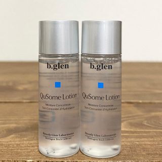 ビーグレン(b.glen)の◎b.glen QuSome ローション 12ml×2本◎(化粧水/ローション)