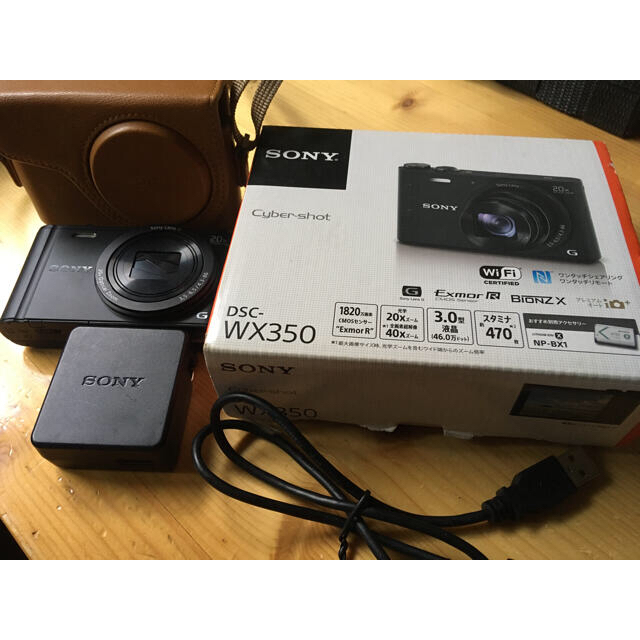 SONY サイバーショット DSC-WX350 【好評にて期間延長】 5040円引き ...