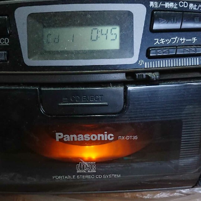 Panasonic(パナソニック)の中古品 Panasonic RX-DT35-H CDプレイヤー CDラジカセ スマホ/家電/カメラのオーディオ機器(ポータブルプレーヤー)の商品写真