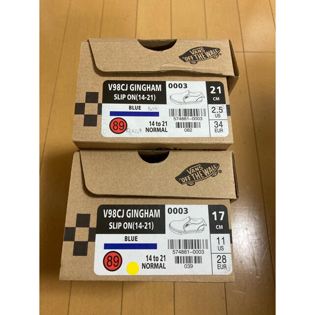 VANS(ヴァンズ)の【美品】VANS スリッポン チェッカーギンガム　2足セット キッズ/ベビー/マタニティのキッズ靴/シューズ(15cm~)(スリッポン)の商品写真