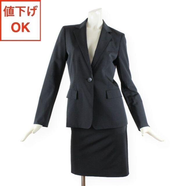 おしゃれ】 COMME CA DU MODE - コムサデモード スカートスーツ 上9下7 マンション火災 CA 【新品タグ付き】COMME DU レディース スーツ上下セット MODE パンツスーツ上下