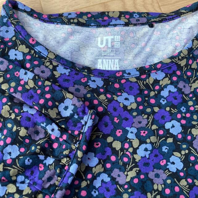 UNIQLO(ユニクロ)のカットソー キッズ/ベビー/マタニティのキッズ服女の子用(90cm~)(Tシャツ/カットソー)の商品写真