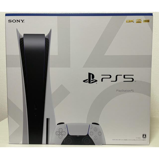プレイステーション5 新品 未開封 - 家庭用ゲーム機本体