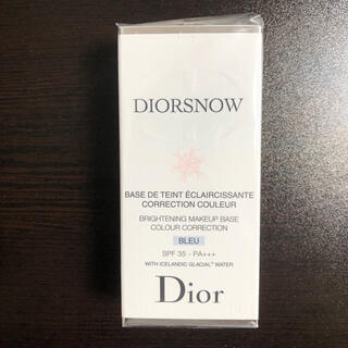 クリスチャンディオール(Christian Dior)のDior ディオール スノーメイクアップベース UV35 ブルー(化粧下地)