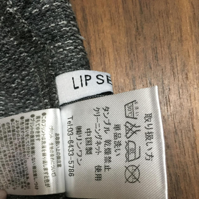 LIP SERVICE(リップサービス)のレース付きタンクトップ レディースのトップス(タンクトップ)の商品写真