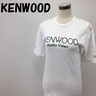 ケンウッド(KENWOOD)の【人気】ケンウッド 両面ロゴ Tシャツ ホワイト レディース(Tシャツ(半袖/袖なし))