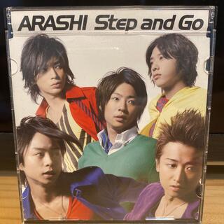 step and go 嵐(ポップス/ロック(邦楽))
