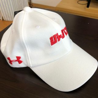 アンダーアーマー(UNDER ARMOUR)のアンダーアーマー　キャップ　白(キャップ)