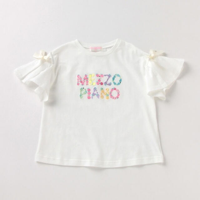 メゾピアノ新品新作タグ付きフルーツロゴフレア袖Tシャツ140