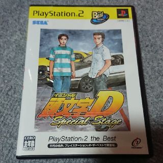 頭文字D Special Stage（PlayStation 2 the Bes(家庭用ゲームソフト)