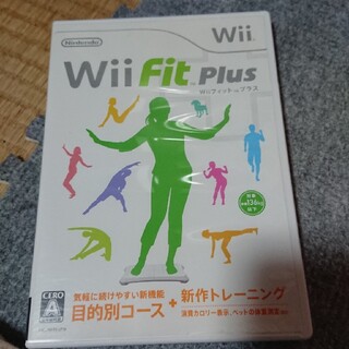 Wii Fit Plus Wii(その他)