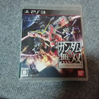 真・ガンダム無双 PS3(家庭用ゲームソフト)