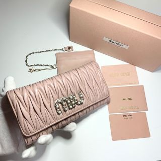 ミュウミュウ(MIU MIU)のMIUMIU ミュウミュウ　長財布　ピンククリスタル　パールビジュー(財布)