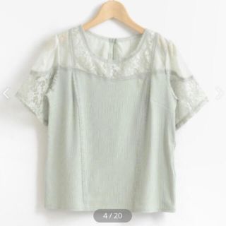 マジェスティックレゴン(MAJESTIC LEGON)のマジェ レース×チュールスイッチトップス(ミント)(Tシャツ(半袖/袖なし))