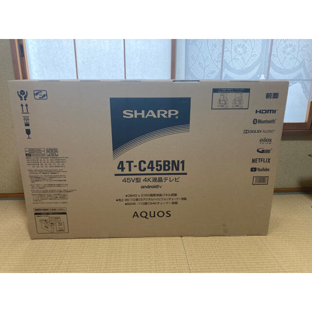 【新品未開封】SHARPシャープ AQUOS 4K液晶テレビ 4T-C45BN1