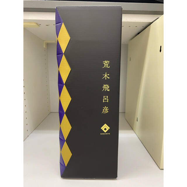 黒龍　×　荒木飛呂彦　720ml