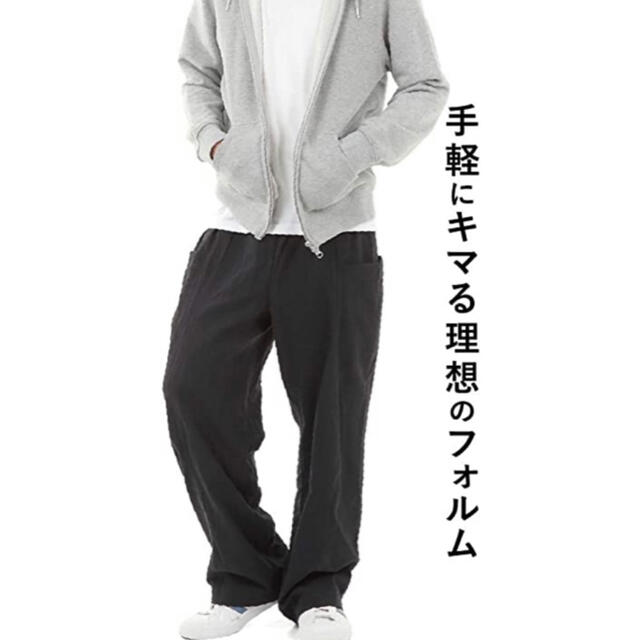 ワイドパンツ メンズ サルエルパンツ     色グレー　L、XL、2サイズ メンズのパンツ(サルエルパンツ)の商品写真