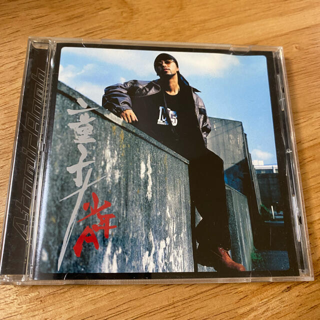 ☆CHOUJI☆CD☆HIPHOP☆JRAP☆098☆沖縄☆5枚セット - novius-it.hu