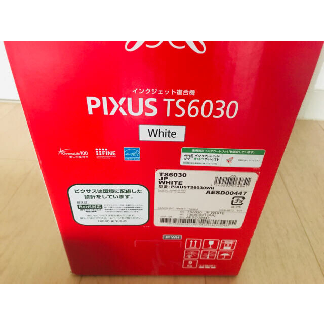 キヤノン インクジェッタープリンター PIXIS TS6030 White