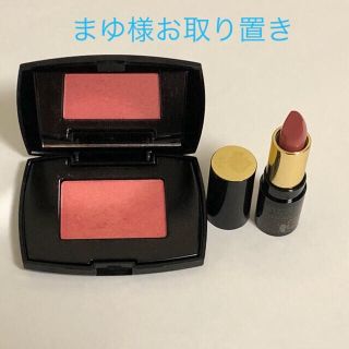 ランコム(LANCOME)の【ランコム】ミニチュア☆メイクアイテムセット☆チーク＆リップ(コフレ/メイクアップセット)