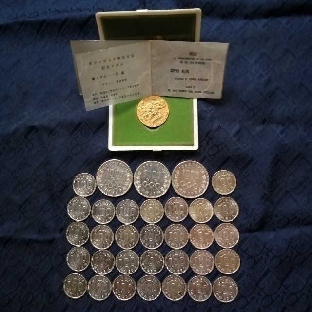 1964年東京オリンピック 記念銀貨1000円3枚と100円30枚、他 新しい