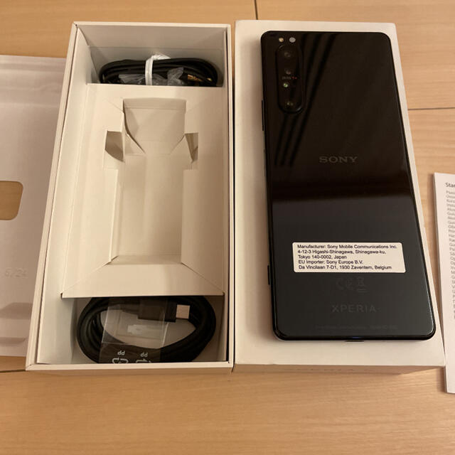 季節のおすすめ商品 1 Xperia Sony Ii フリー Sim ブラック海外版 スマートフォン本体 Sutevalle Org 季節のおすすめ商品 1 Xperia Sony Ii フリー Sim ブラック海外版 スマートフォン本体 Sutevalle Org