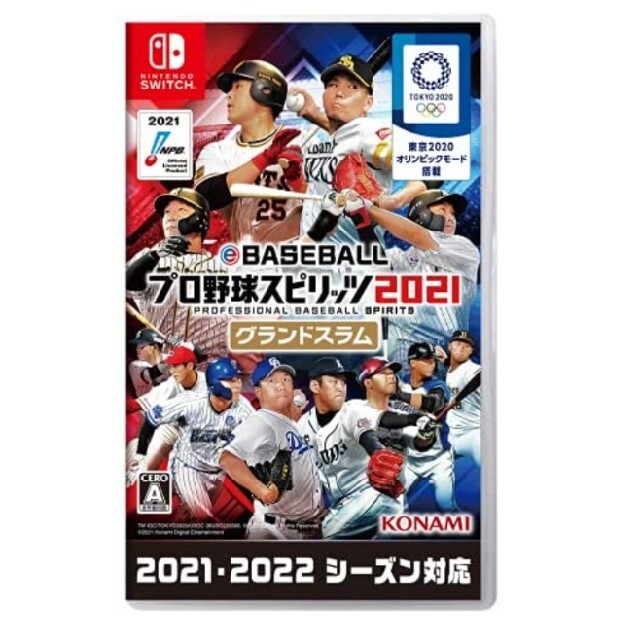 Nintendo　Switch　プロ野球スピリッツ2021 【早期購入特典】