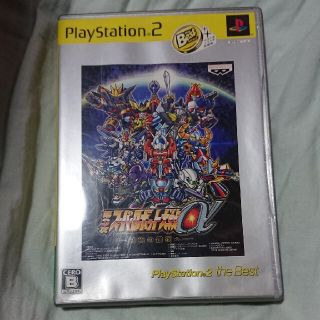 第3次スーパーロボット大戦α～終焉の銀河へ（PlayStation 2 the (家庭用ゲームソフト)