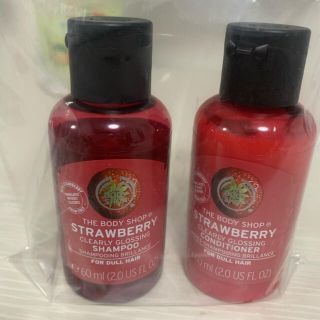 ザボディショップ(THE BODY SHOP)のザ・ボディショップクリアリーグラッシングシャンプー、コンディショナーST(シャンプー/コンディショナーセット)