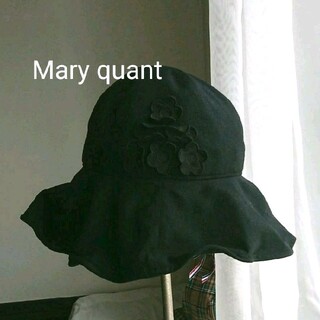 マリークワント(MARY QUANT)の中古 マリークワント 帽子 黒(その他)
