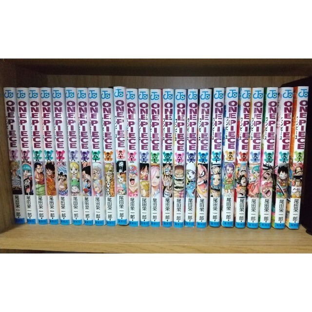 ワンピース1〜96巻 - 全巻セット ワンピース1〜96巻 - 全巻セット