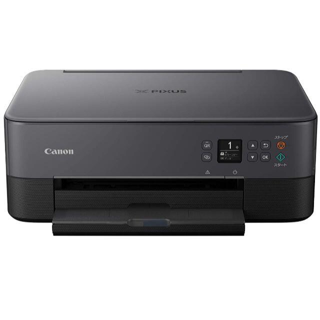 【新品】Canon A4 プリンタ PIXUS TS5330 インクなし-