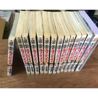 角川書店 あれよ星屑 全巻 全7巻セット 山田参助 Beam コミックス エンターブレインの通販 ラクマ 角川書店 あれよ星屑 全巻 全7巻セット 山田参助 Beam コミックス エンターブレインの通販 ラクマ