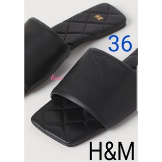 エイチアンドエム(H&M)のH&M　(36 黒)　キルティング　スクエアトゥ　フラットサンダル(サンダル)