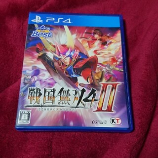 戦国無双4-II（コーエーテクモ the Best） PS4(家庭用ゲームソフト)