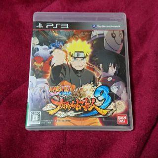 NARUTO-ナルト- 疾風伝 ナルティメットストーム3 PS3(家庭用ゲームソフト)