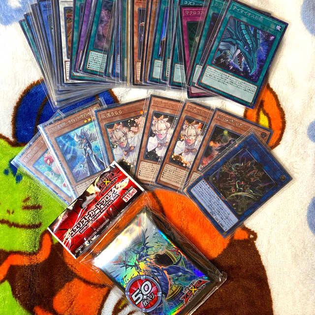 遊戯王　引退　まとめ売り