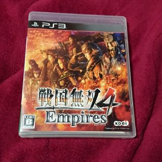 戦国無双4 Empires（エンパイアーズ） PS3(家庭用ゲームソフト)