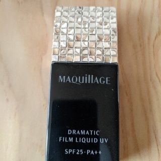 マキアージュ(MAQuillAGE)のウサビッチ様専用マキアージュドラマティックスキニーフィルムリキッドオークル10(ファンデーション)