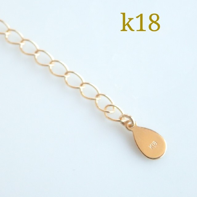 きなこもち様専用　k18ネックレス キラキラ ペタルチェーン　18金　18k ハンドメイドのアクセサリー(ネックレス)の商品写真