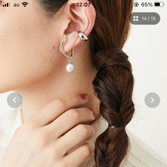 ear PAPILLONNER(イアパピヨネ)の淡水パール　イヤーカフ レディースのアクセサリー(イヤーカフ)の商品写真